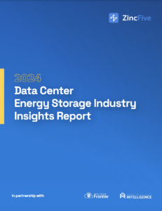 2024 Data Center Energy Storage Industry Insights Report